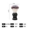 Soporte Vintage para Jabonera Estante Colgante para Cabello Suave Set Manual Navaja de Afeitar Afeitadora Soporte Soporte para Brocha Brocha para Barba Afeitado