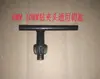 Llave para portabrocas de taladro manual y de banco, llave para portabrocas de hierro 4 mm 10 mm, llave universal para portabrocas
