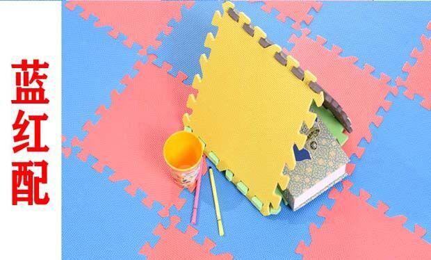 QQ图片20170627224423