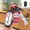 Para Citroen c5x juego de llaves Versailles c3XR Tianyi c5Aircross carcasa de coche C6 macho C3L hebilla de carcasa