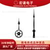 Hongqian Sala de Estar Criativo DIY Grande Relógio de Parede Acessórios Movimento de Relógio de Alto Torque com Ponteiros de Hora e Minuto de Metal Atacado