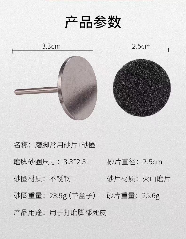 微信图片_20220520102819