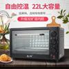 Horno Eléctrico Yexuan Xianke de 22L para Uso Doméstico, Pequeño, Automático, para Hornear, Multifunción, Gran Capacidad, Horno para Pasteles