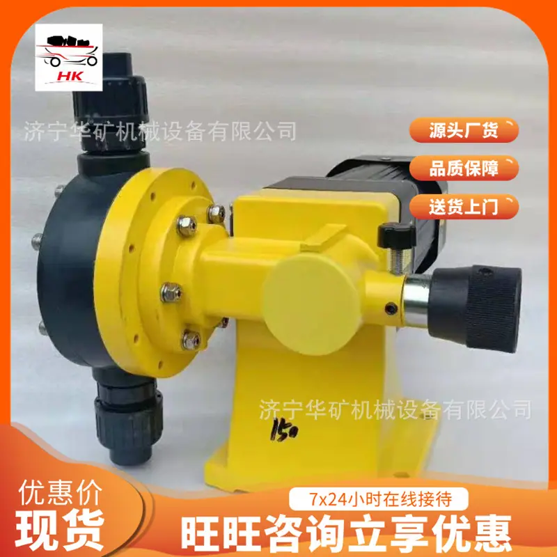 微信截图_20190903085129