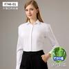 Camisa Profesional Azul Marino para Mujer de Fibra de Bambú para Negocios Sin Planchar Ajustada Color Sólido Elástica Ropa de Trabajo Logo Bordado