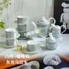 Juego de vajilla de porcelana de hueso retro europeo transfronterizo de 58 piezas con caballo de tiro gris, juego de café, juego de cuencos, cucharas y platos, juego para el hogar