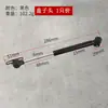 Armário de parede armário de cozinha mola a gás haste de pressão a gás haste hidráulica haste de suporte para porta basculante haste telescópica pneumática armário tatami