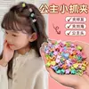 Mini Presilhas de Cabelo para Crianças, Grampos Coloridos para Meninas, Acessórios de Cabelo de Princesa, Mini Presilhas de Cabelo para Bebês, Presilhas de Cabelo para Meninas, Grampos para Cabelo de Bebê