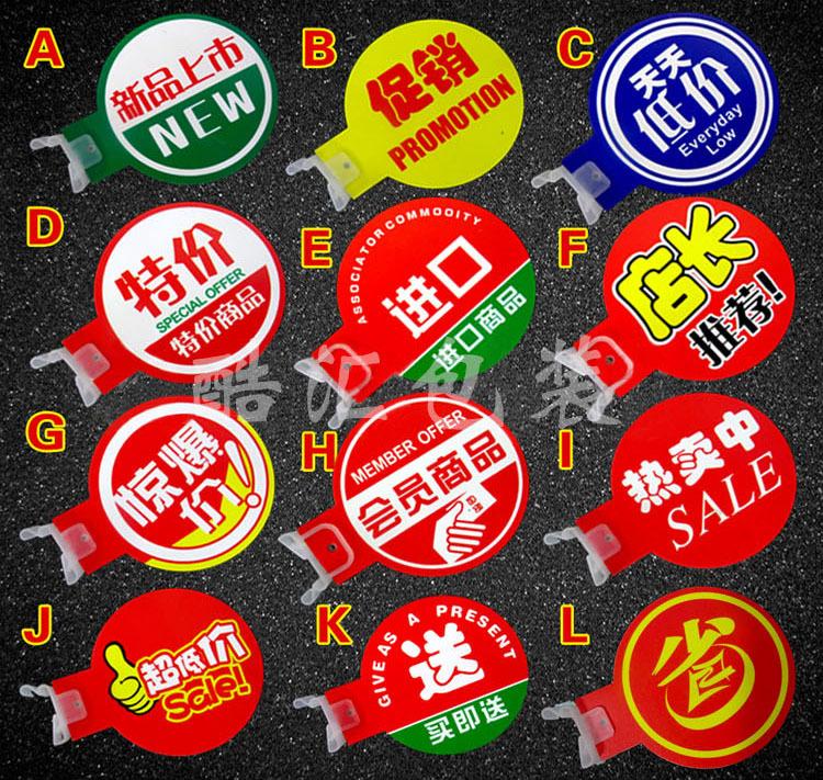 通道 卡夹 详情页7