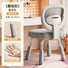 Silla de estudio para niños puede levantar estudiantes de primaria y secundaria sedentarios cómodos dormitorio estudio silla de computadora postura silla para escribir