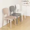 Silla nórdica de plástico engrosado, silla de comedor popular para el hogar, cómoda para estar sentado mucho tiempo, silla para maquillaje en casa, silla para juegos de ajedrez y cartas, silla de diseño simple
