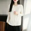 Cardigan de Punto para Mujer 2026 Primavera y Otoño Nuevo Lana Fina Cuello Redondo Manga Larga Jacquard Holgado Versátil Top Chaqueta