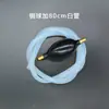 Bandeja de Chá Bola de Água para Chá Bola Drenante Bola Absorvente Silicone Cabeça Dupla de Cobre Látex Bola de Água para Chá Tubo de Drenagem Tubo de Água para Chá Bandeja de Chá