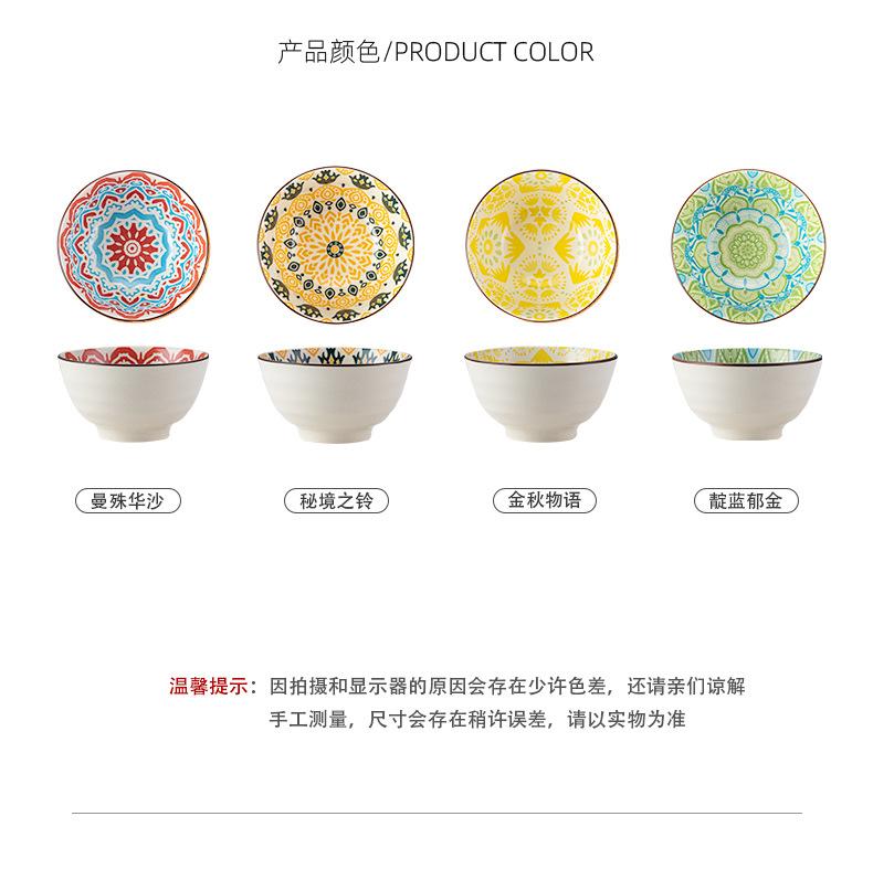 详情页_05.jpg