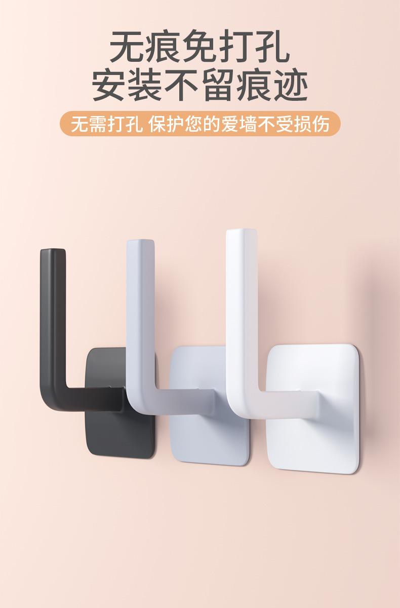 描述图_3.jpg