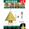 Herramienta de Chaflán de Diamante, Cabezal de Rectificado Cónico en Forma de Sombrilla, Expansor de Agujeros para Azulejo, Mármol, Piedra de Cuarzo, Amoladora Angular, Broca de Fresado