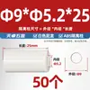 Coluna de Isolamento Isolante Plástico ABS Coluna de Apoio de Nylon Arruela de Plástico Gaxeta Pad Passante Pilar de Elevação Carcaça