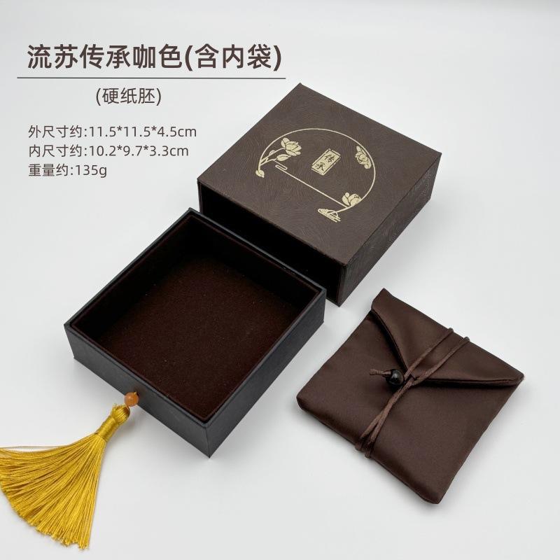 硬纸传承咖色.jpg