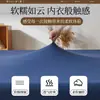 Juego de Sábana Bajera Ajustable para Dormir Profundamente Otoño Invierno Clase A Uso en Casa Cálido de Invierno Funda de Cama Afelpada Engrosada Juego de Tres Piezas Protector de Colchón Totalmente Cerrado