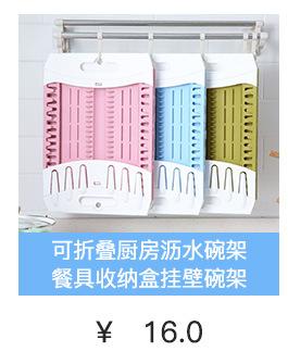 家超关联_10.jpg