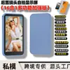 Nuevo Producto Proyector de Pantalla Portátil Modelo Privado Pantalla de Visualización Selfie Bluetooth Inalámbrica Dispositivo de Pantalla Selfie Magnética Trasera para Teléfono Móvil