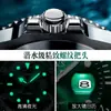 Relógio Masculino Automático Quartzo Fantasma da Água Verde Luminoso À Prova D'água Calendário Relógio de Comércio Exterior Atravessando Fronteiras Venda por Atacado Dropshipping