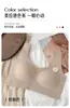 Ropa Interior Sin Costuras Talla Grande Camiseta sin Mangas para Mujer Estilo Bandeau Ropa Interior para Mujer Delgada Sin Varillas Tirantes Anchos Color Base Invisible 6632