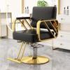 Sillón de Peluquería Personalizado, Taburete de Corte para Salón de Peluquería, Silla Portátil para Teñido y Permanente de Cabello, Altura Ajustable, Silla Giratoria para Arreglo