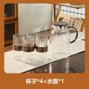 Bong Beibei Nuevo Chino Resistente a Altas Temperaturas Vidrio Taza para Beber traje Sala de Estar del Hogar Hospitalidad Lujo Ligero Juego de Té Tetera