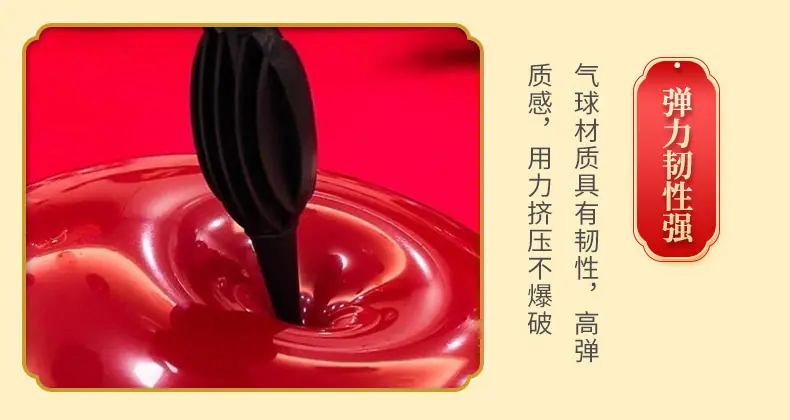 婚庆_09.jpg?x-oss-process=image/format,png