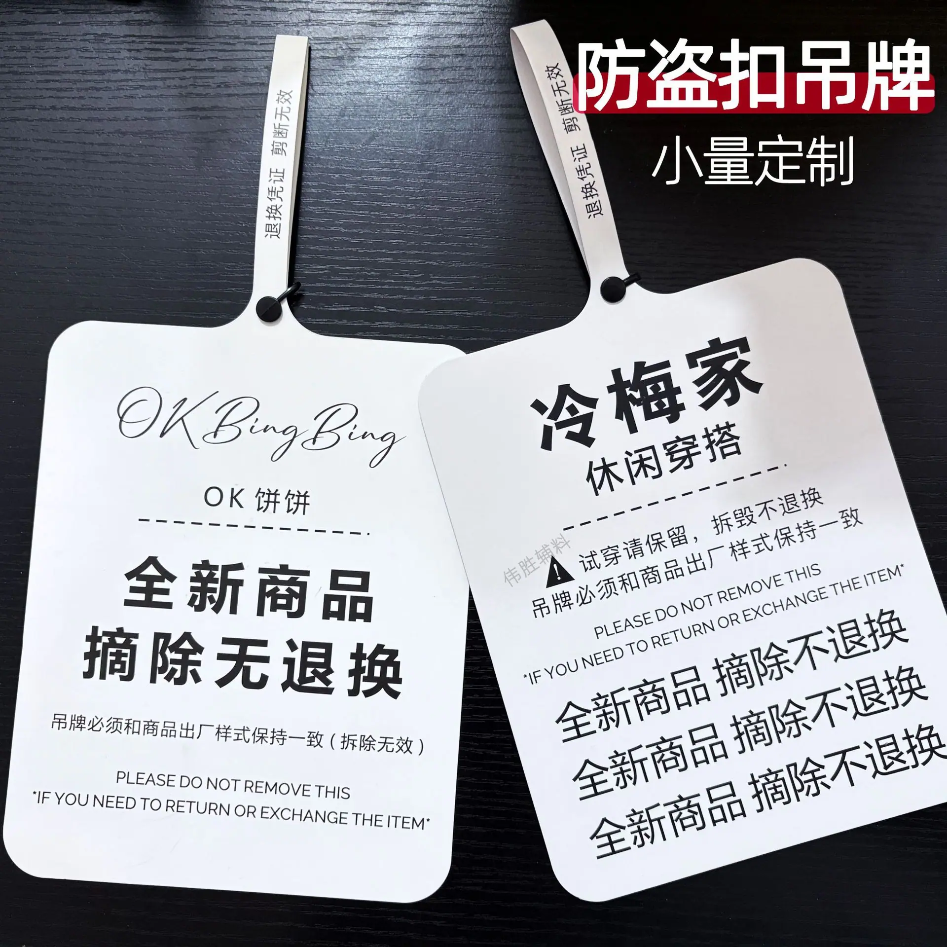 伟胜 8.jpg