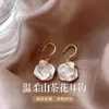 Pendientes de Plata de Ley S925 con Aguja Camelia Diseño de Nicho Pendientes Elegantes Pendientes Únicos Accesorios para Pendientes Nuevos Verano 2026