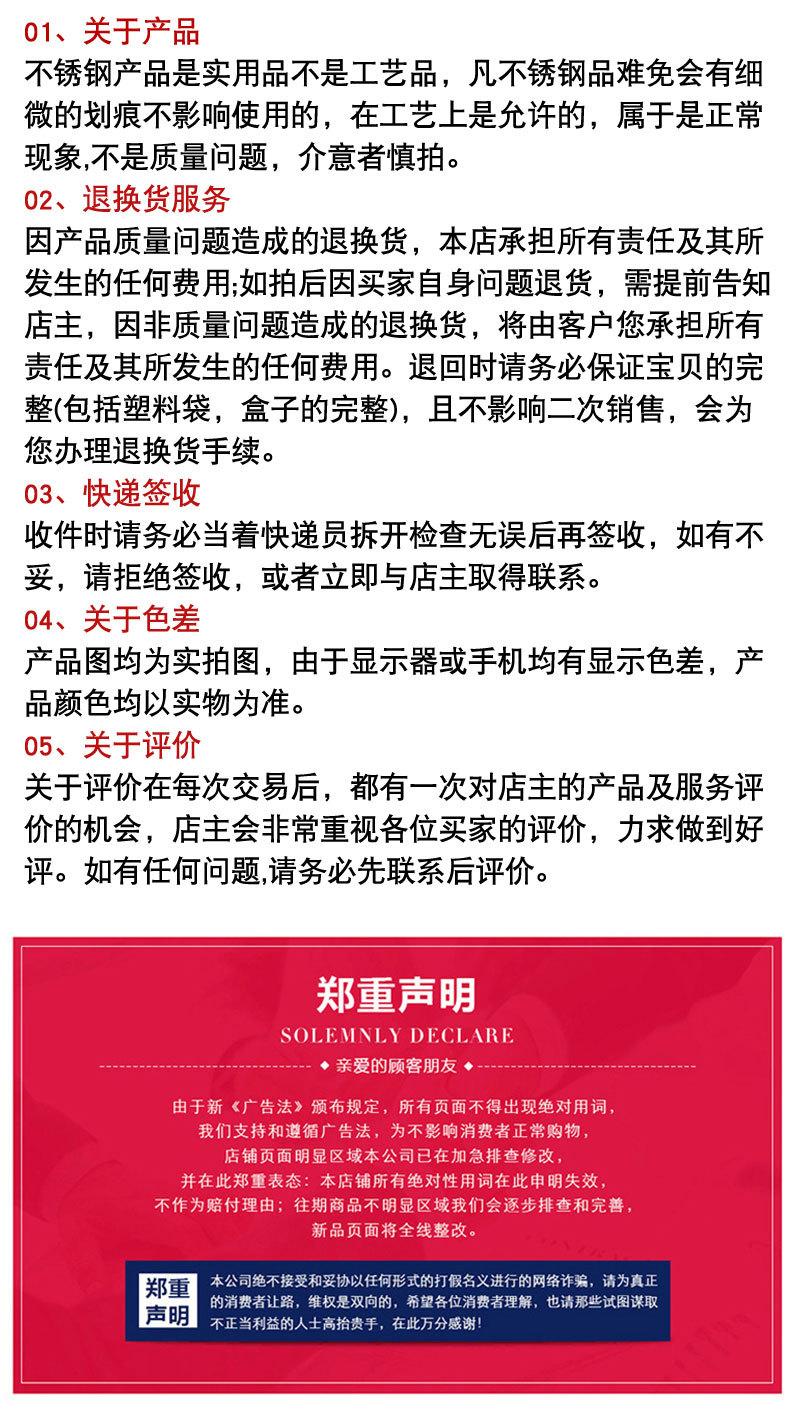 详情页_09