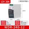 Fuente de Alimentación Conmutada Montada en Riel de 380V a 12V/24V Wdr-75W120W150W240W Transformador DC 10A DC