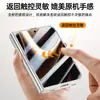 Capa Protetora Magnética Anti-Queda Transparente Galvanizada para Celular Dobrável Apple iPhone Duo com Suporte para Lente