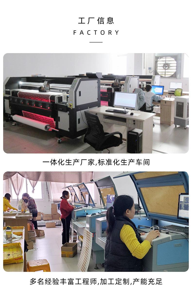 热转详情02_13.jpg