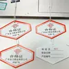 Etiqueta de Certificación de Cartón, Certificación de Impresión a Color a Doble Cara, Certificación de Producto Doble Couché de 300g