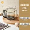 Peneira de farinha superfina Semiautomática Sprinkling Artifact Baking Sugar Powder Cup-type Filter Screen Leakage Screen Screen