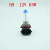Bombilla Huadiao para Coche 12V Halógena H1H3H4H7H8H119005900655W Adaptador para Camión de Luz Alta y Baja