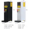 Hervidor de Agua para Paso Li Xue Tienda de Té con Leche Hervidor Eléctrico Comercial Calentamiento Automático Dispensador de Agua Hervidor de Agua de Gran Capacidad