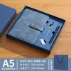Caja de Regalo Set de Cuadernos de Negocios A5 Cuadrado Retro Hebilla Magnética Bloc de Notas de Oficina de Alto Valor Logo Personalizado