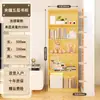 Estante de Aço Doméstica Prateleira de Armazenamento de Chão Sala de Estar Camadas Múltiplas Sanduíche Estante de Livros Infantis Armário de Armazenamento Simples Armário de Armazenamento