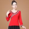 Traje de baile cuadrado nuevo, traje de baile bordado de media manga, traje de baile de estilo étnico para mujeres de mediana edad y mayores, traje de actuación de verano