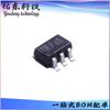 74LVC1T45DW-7 Pacote SOT363 Bidirecional Tradutor/Nível Deslocador Chip IC