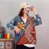 Suéter para Mujer, Otoño e Invierno 2025 Nueva Moda Teñido Vintage Estampado Cardigan de Punto Superior con Capa Exterior de Terciopelo de Visón