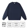 Sudaderas Personalizadas con Impresión de Logo, Uniformes de Trabajo, Uniformes Escolares, Sudaderas con Cuello Redondo, Camisetas Deportivas Culturales, Chaquetas de Trabajo Personalizadas, Bordado