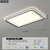 Modelo Nuevo 2026 Gris Plateado Luz Principal para Sala de Estar, Elegante Luz de Techo, Luz para Dormitorio, Paquete de Iluminación para Pasillo con Protección Ocular