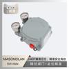 Posicionador de Válvula Digital Masoneilan Svi1000 con Válvula de Control Fisher