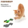 Brinquedo de Pássaro que Canta Simuladamente para Gatos, Brinquedo de Autoentretenimento para Gatos, Varinha Pássaro Barulhenta para Provocar Gatos, Brinquedo com Catnip, Suprimentos para Animais de Estimação