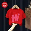 Nueva Ropa Infantil Camiseta de Manga Corta Verano 2026 Estilo Delgado Algodón Puro para Niñas Manga Media Moda Cuello Redondo Top Camiseta de Moda